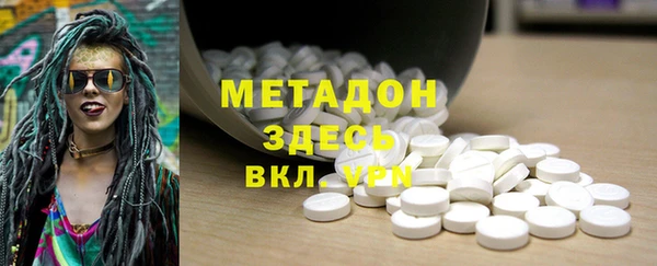 гидропоника Киренск
