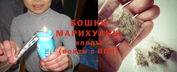 СК Кинешма
