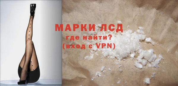 ALPHA PVP Козловка