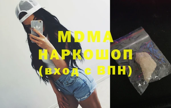 альфа пвп Козельск