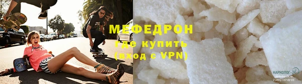 гидропоника Киренск