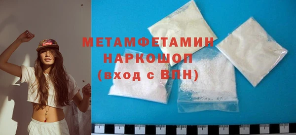 винт Кодинск