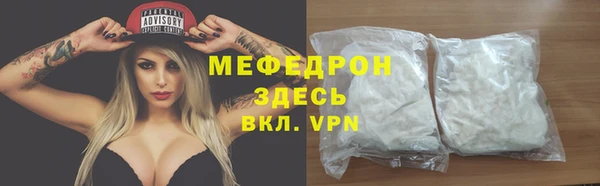 винт Кодинск