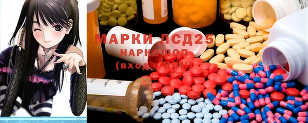 гидропоника Киренск