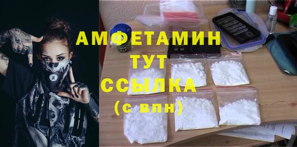 винт Кодинск